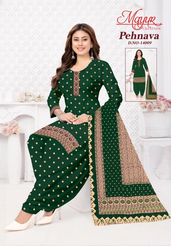Mayur pehnava vol-14 wholesale dress material distributors surat